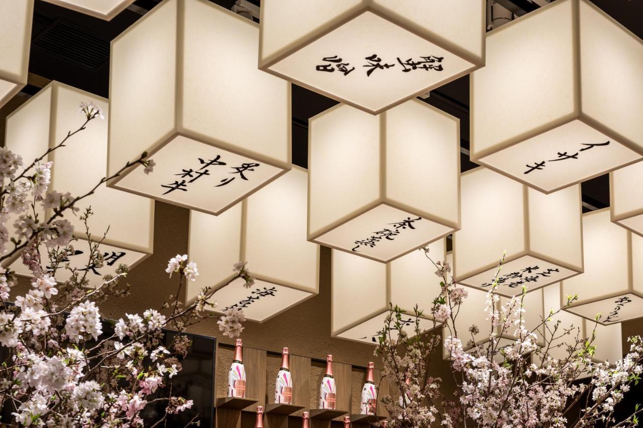 Mitsui Garden Fukuoka Gion 4* Fukuoka (Fukuoka)